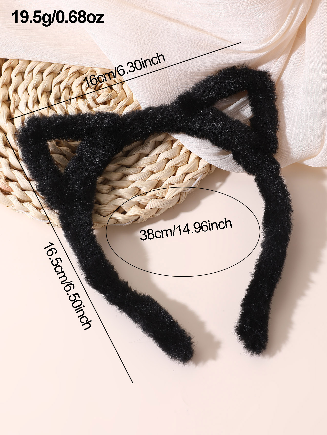 Set of 2 - Leopard Print Cat Ear Headband