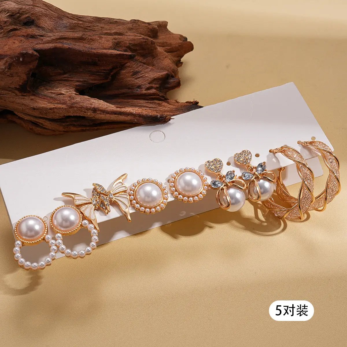 Set of 5 - Dainty Pearl Embellished Earrings