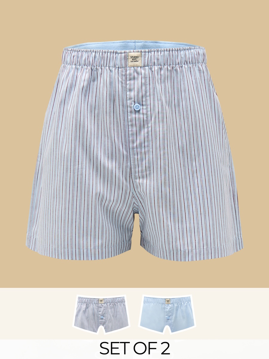 Pack of 2 - Assorted Boxers