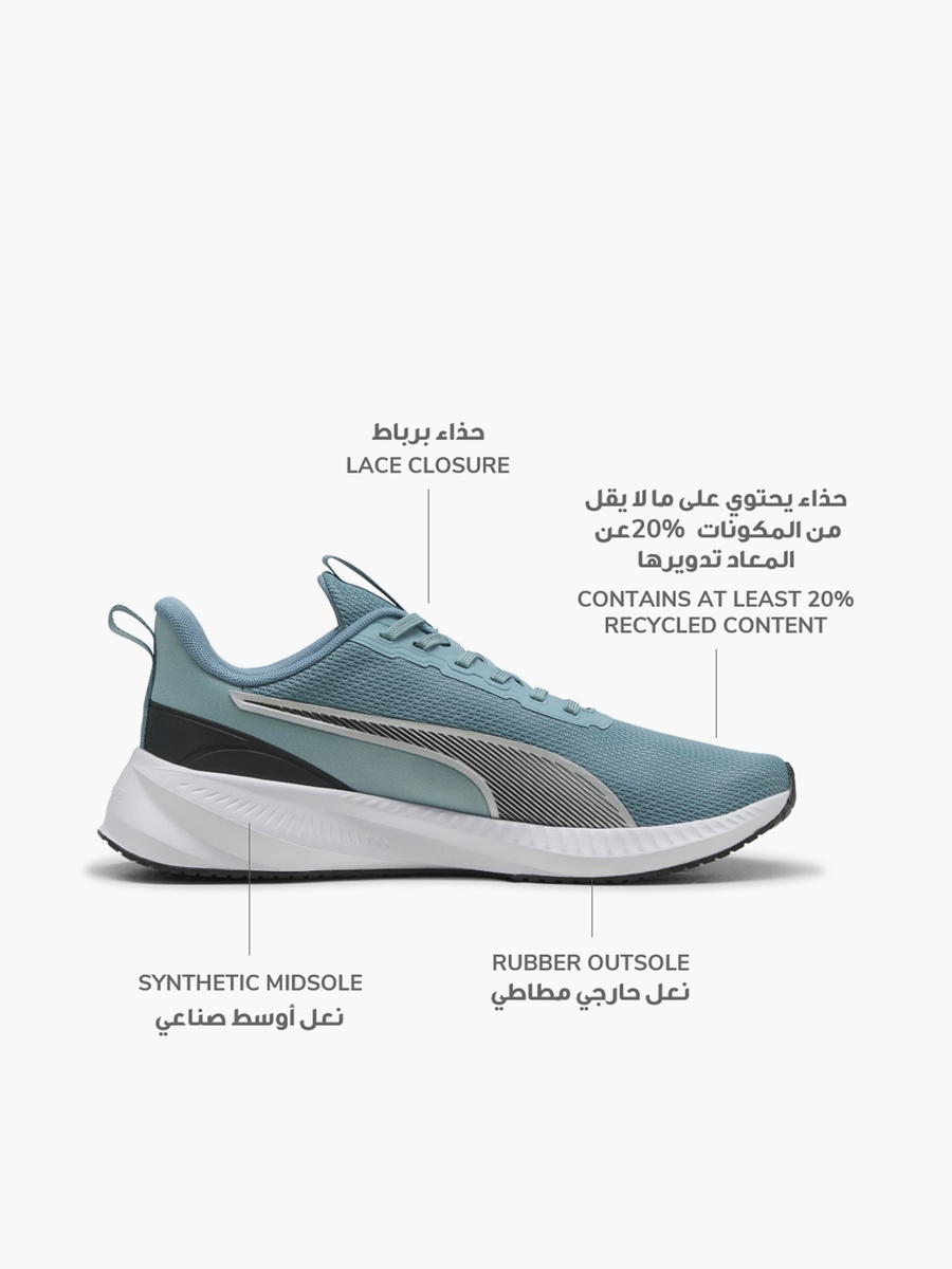 حذاء رياضي فلاير لايت 3 برباط إغلاق للنساء