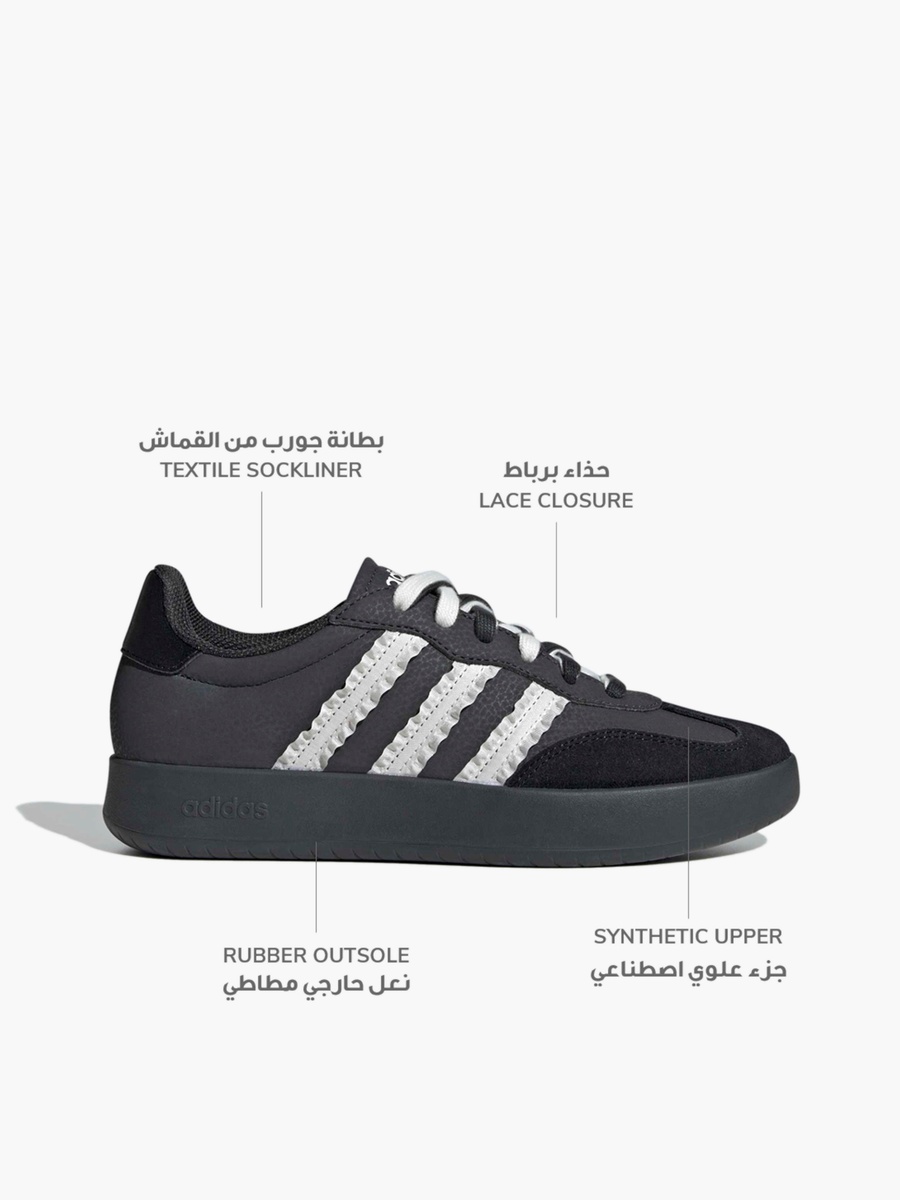 Women Barreda Lace-Up Ankle Sneakers