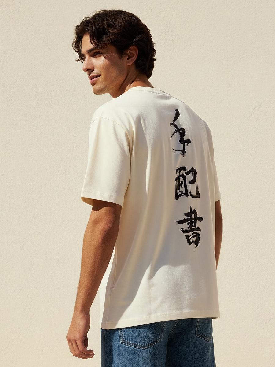 Men Regular Fit Crew Neck Short Sleeves PlayStation Print T-Shirt