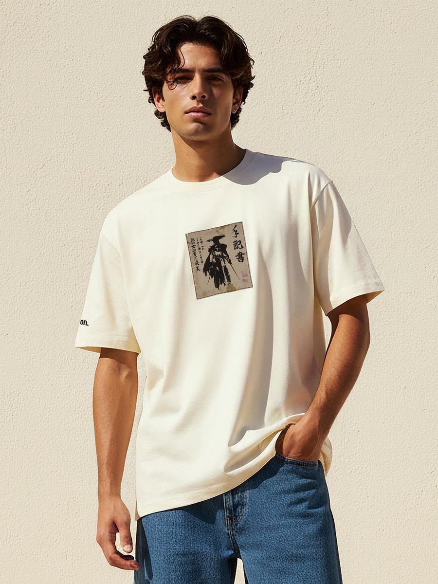 Men Regular Fit Crew Neck Short Sleeves PlayStation Print T-Shirt