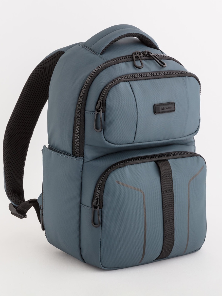Urban Move Go Backpack