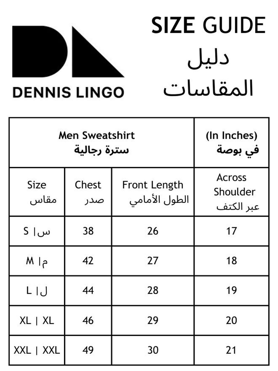 سويت شيرت بنمط كتل الالوان وقصة عادية للرجال