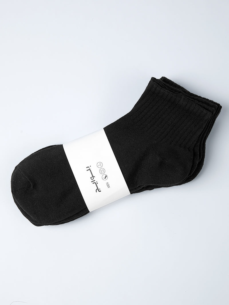 Pack of 5 Solid Ankle Socks