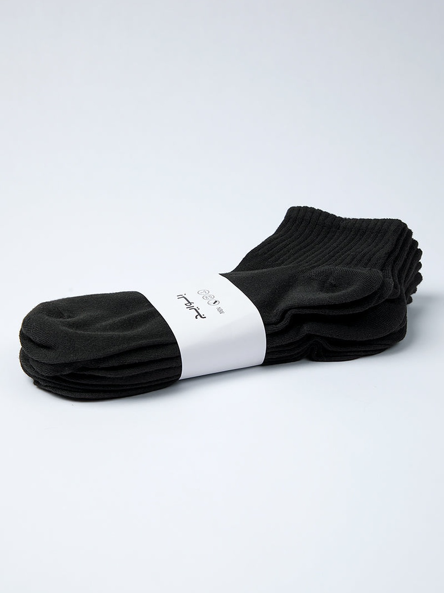 Pack of 5 Solid Ankle Socks