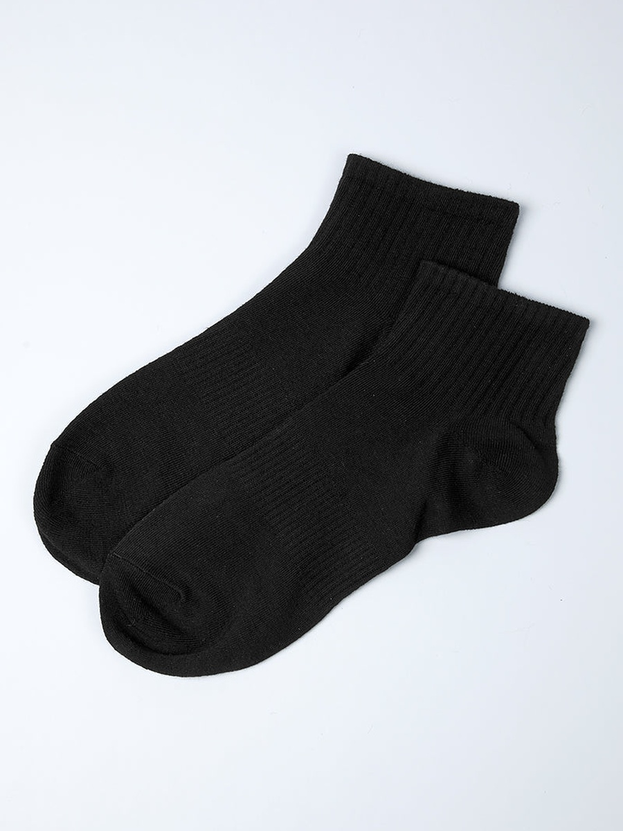 Pack of 5 Solid Ankle Socks