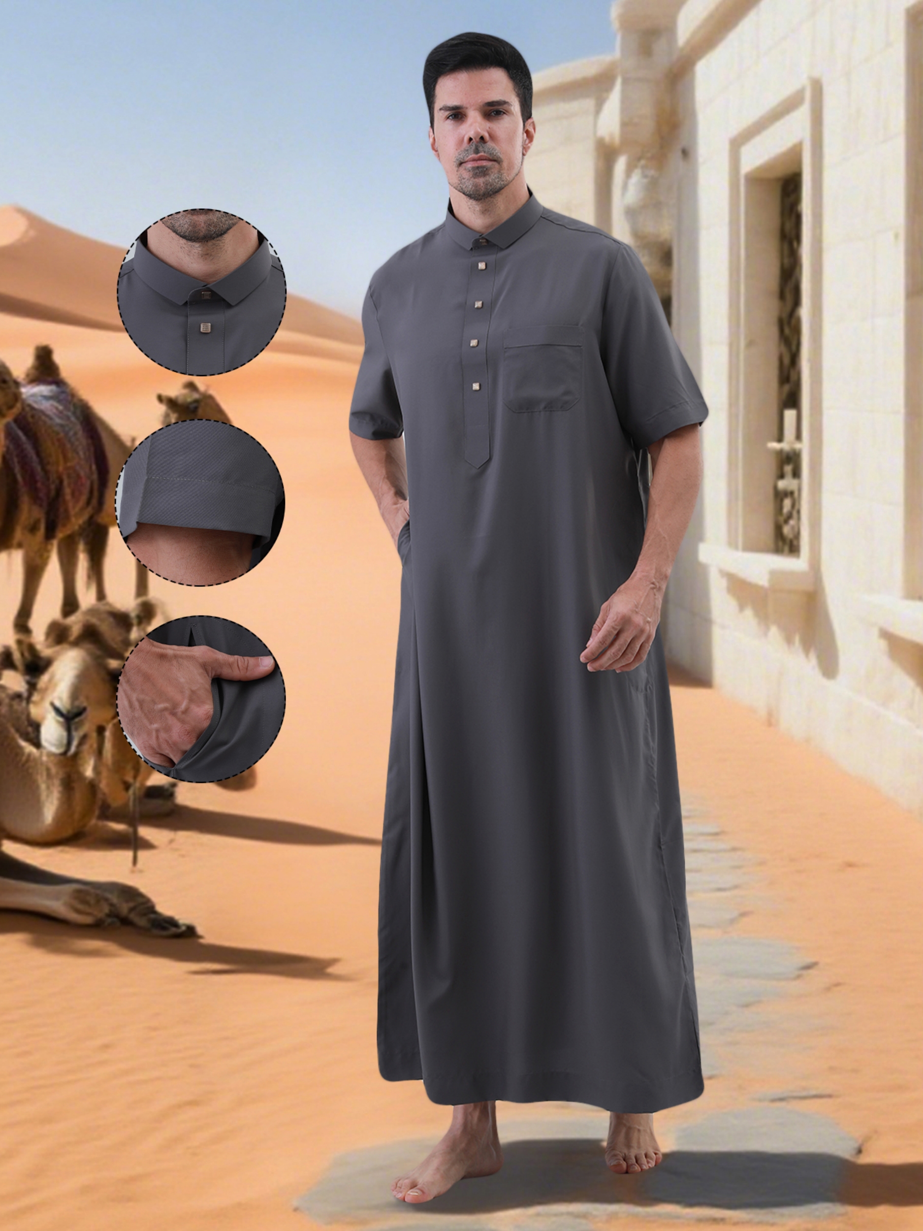 ثوب بأكمام قصيرة وفتحة أزرار سادة للرجال