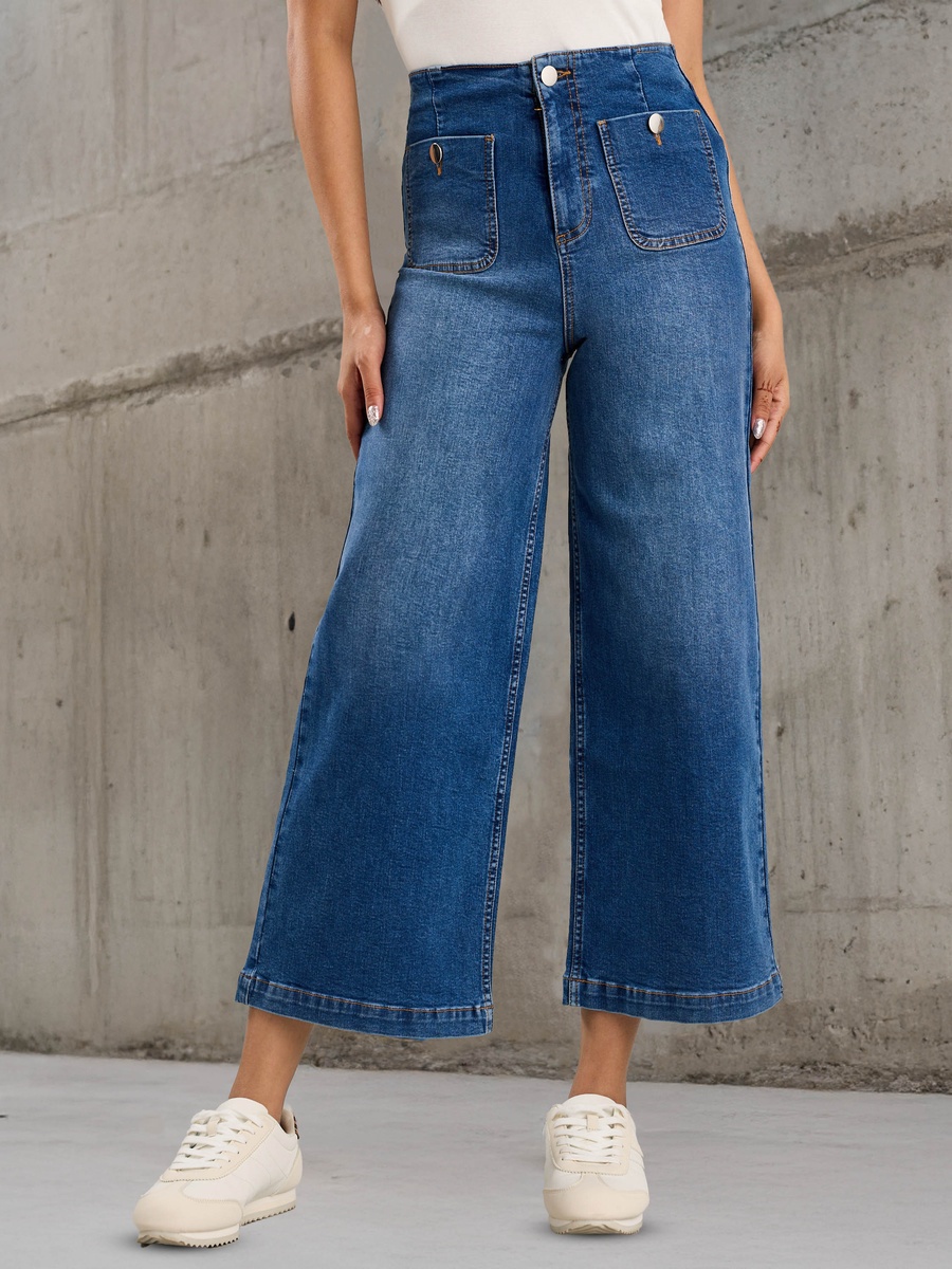 High-Rise Marine Fit Jeans