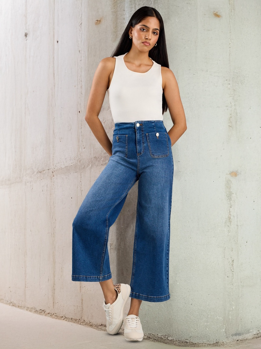 High-Rise Marine Fit Jeans