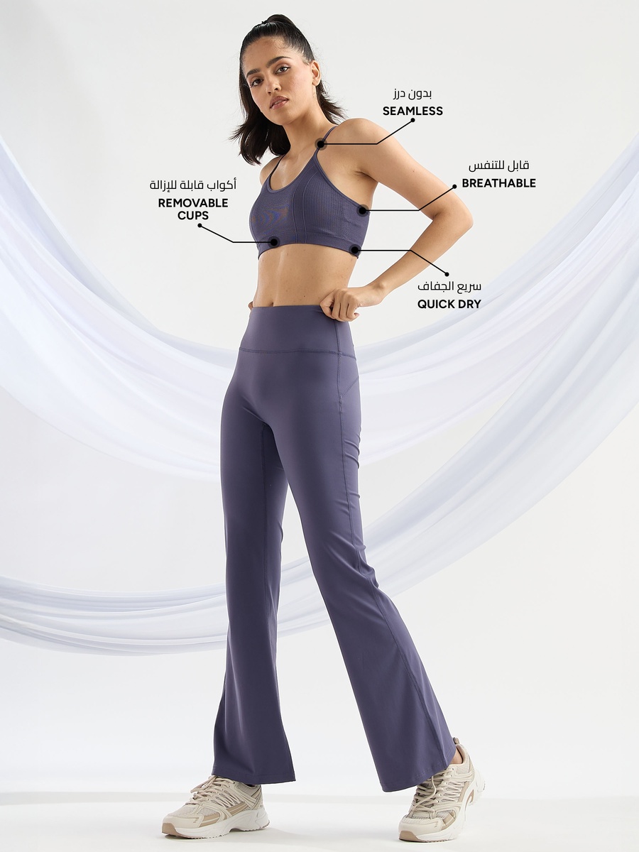 Pack of 2 - Ribbed Seamless Sports Bra