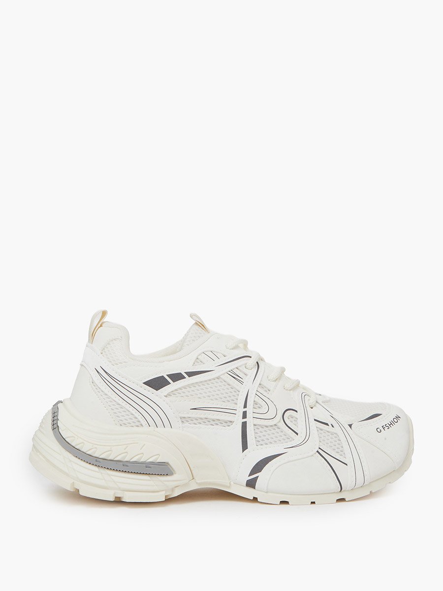Beige Logo Detail Athletic Sneakers
