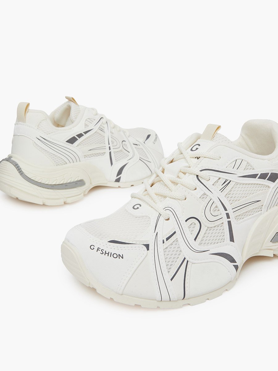 Beige Logo Detail Athletic Sneakers