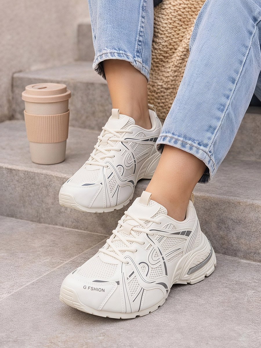 Beige Logo Detail Athletic Sneakers