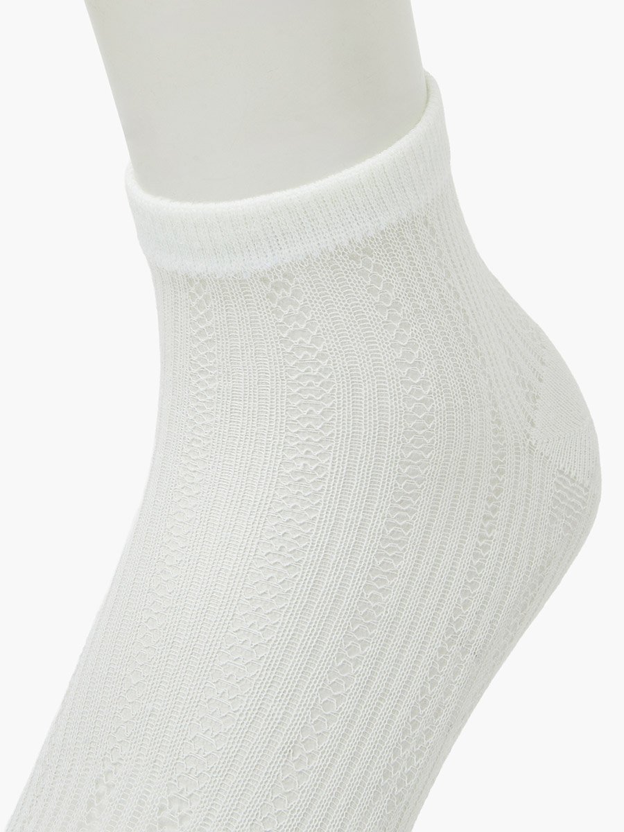 Pack of 4 - Multi-Color Solid Ankle Socks