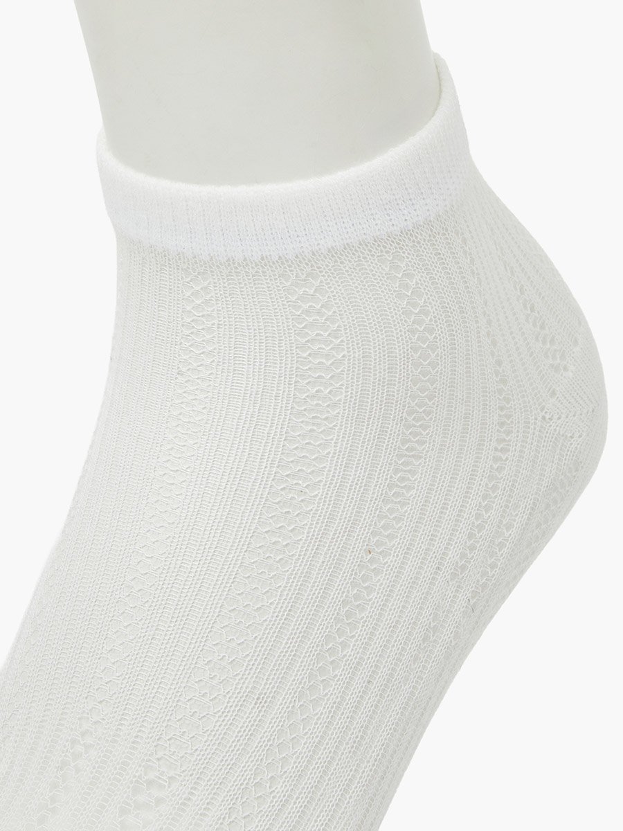 Pack of 4 - Multi-Color Solid Ankle Socks