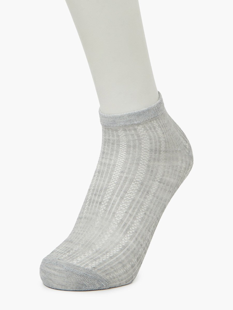 Pack of 4 - Multi-Color Solid Ankle Socks