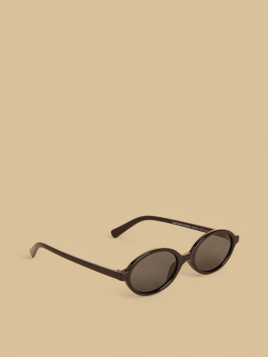 Full Rim Sunglasses