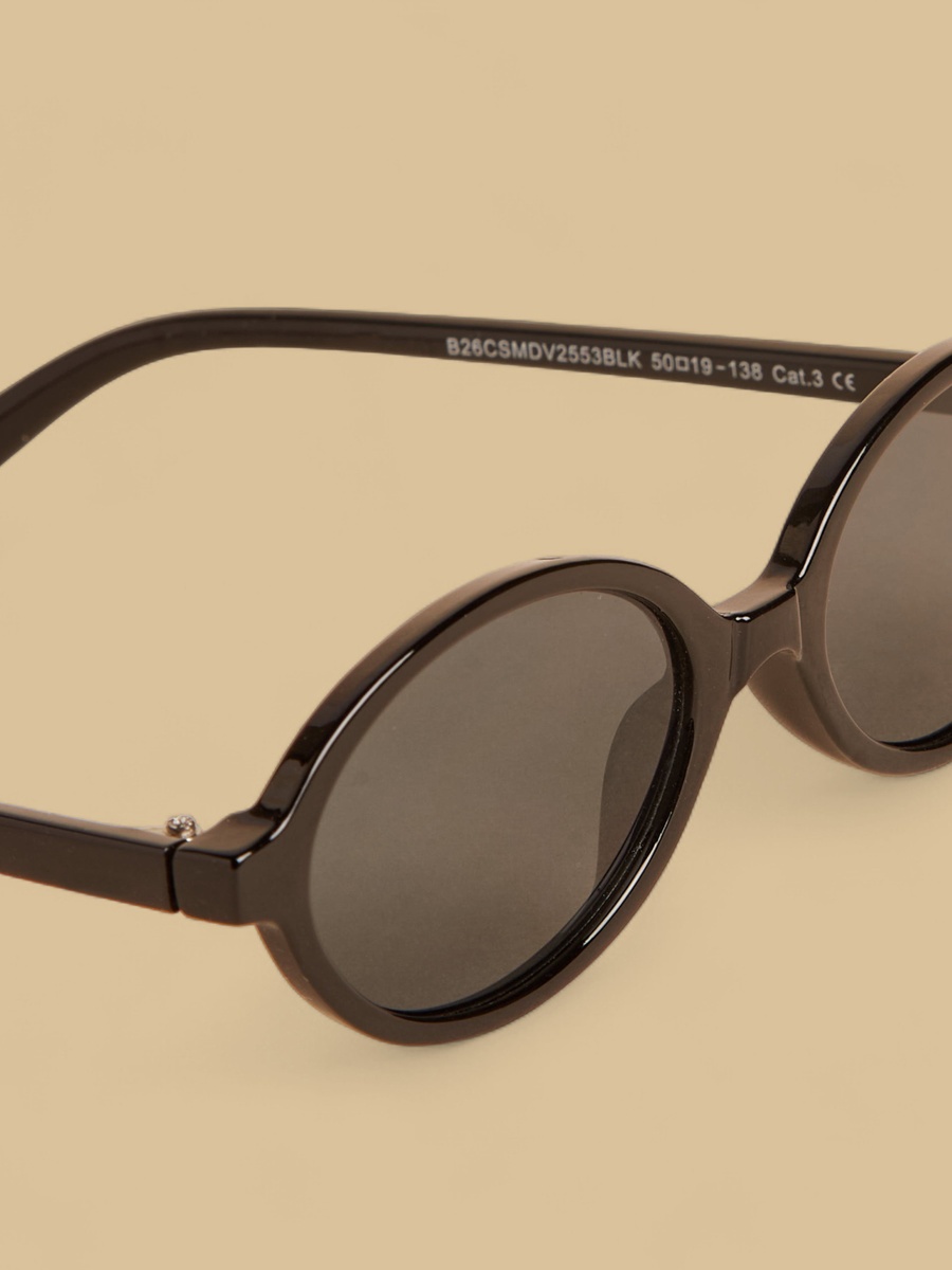 Full Rim Sunglasses