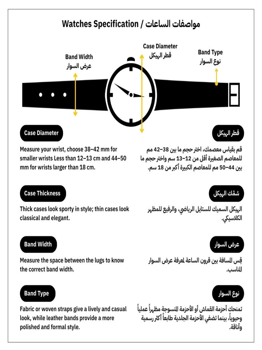 ساعة رجالية ستانلس ستيل بلون فضي