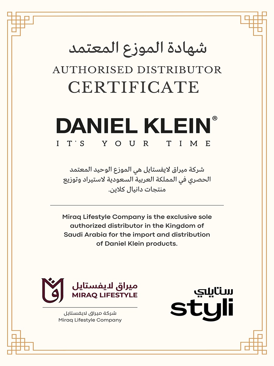 ساعة بسوار ستانلس ستيل ذهبي
