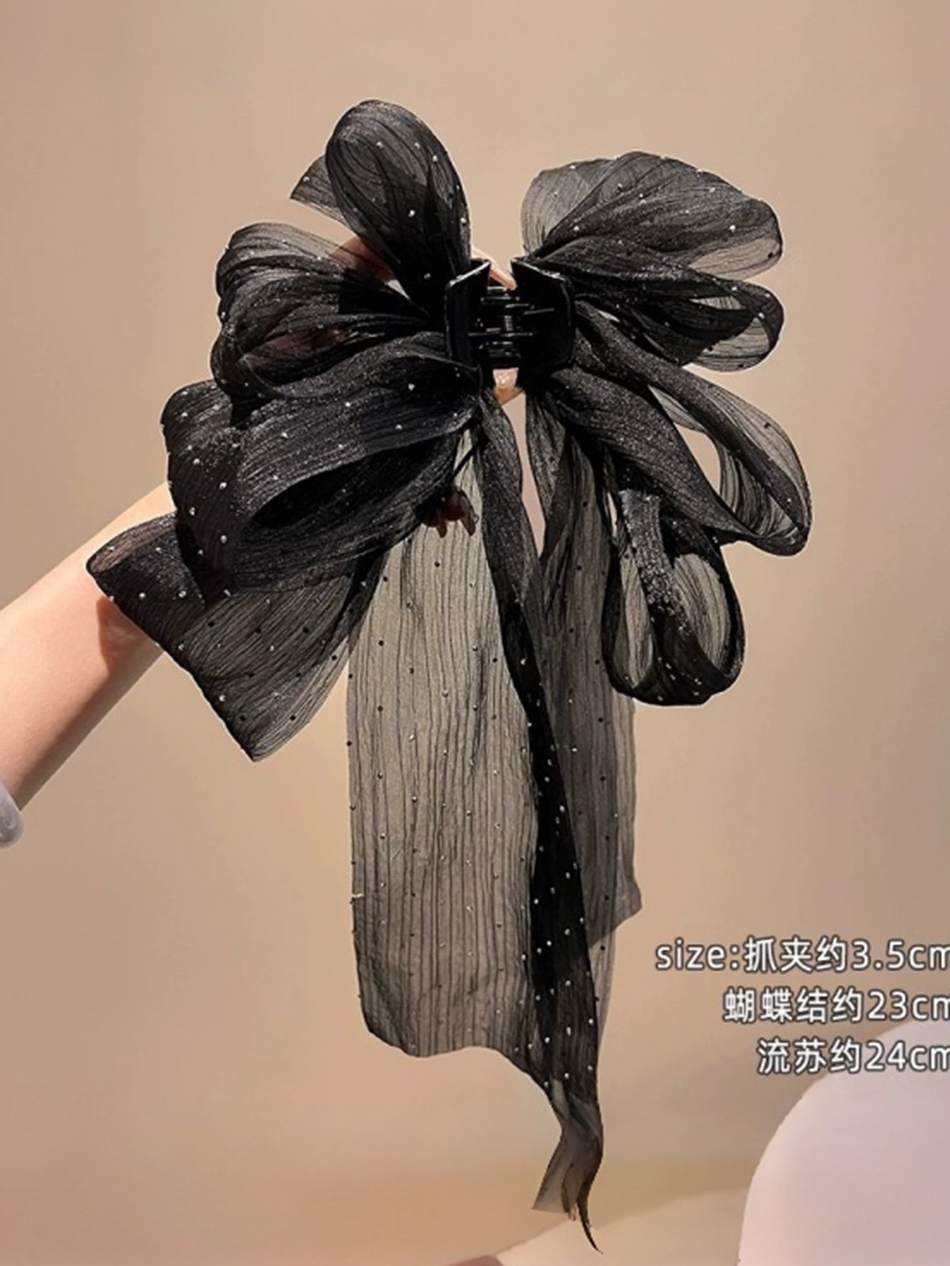Dot Pattern Bow Claw Clip