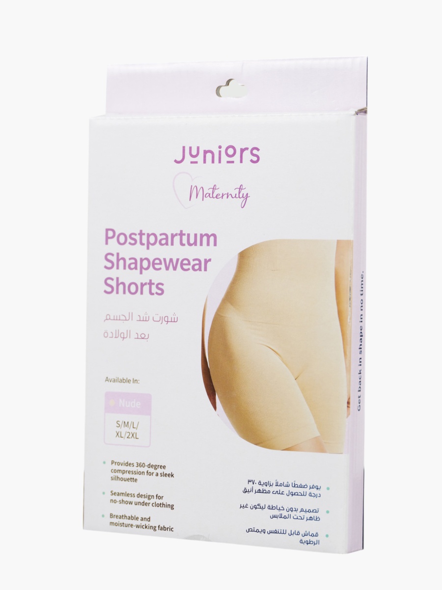 Postpartum Shapewear Shorts