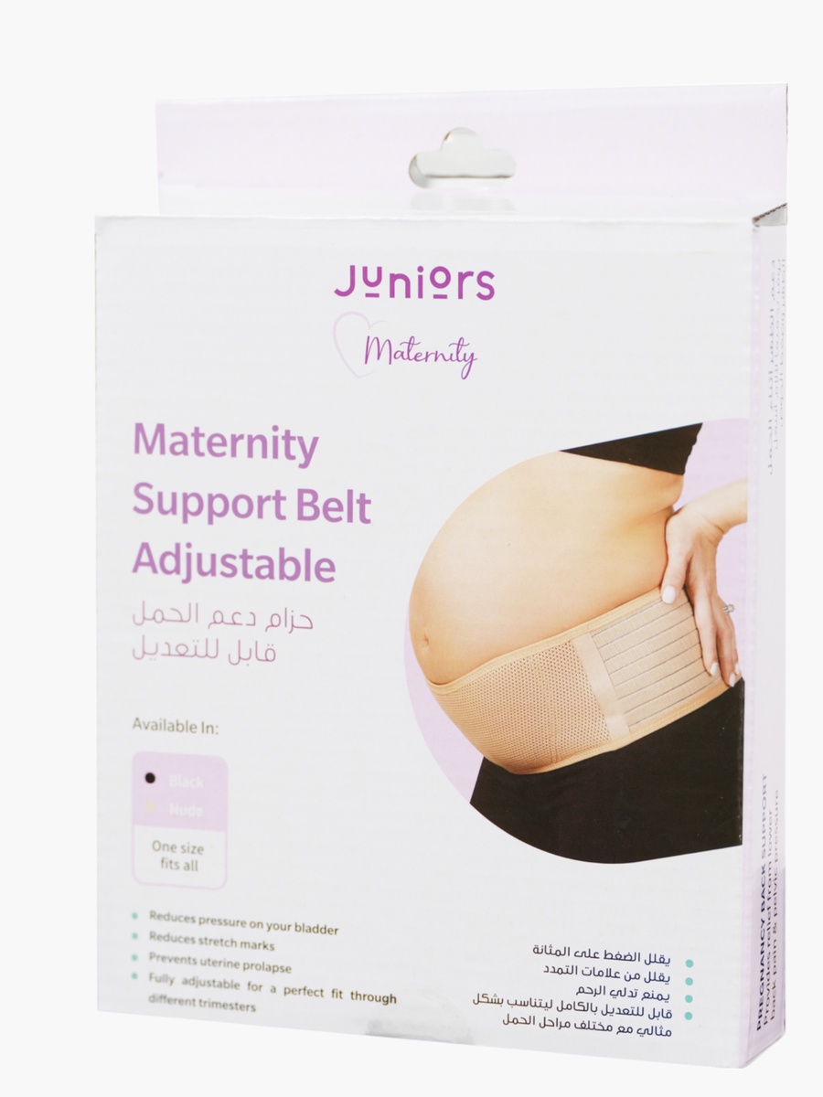 Maternity Support Adjustable Belt