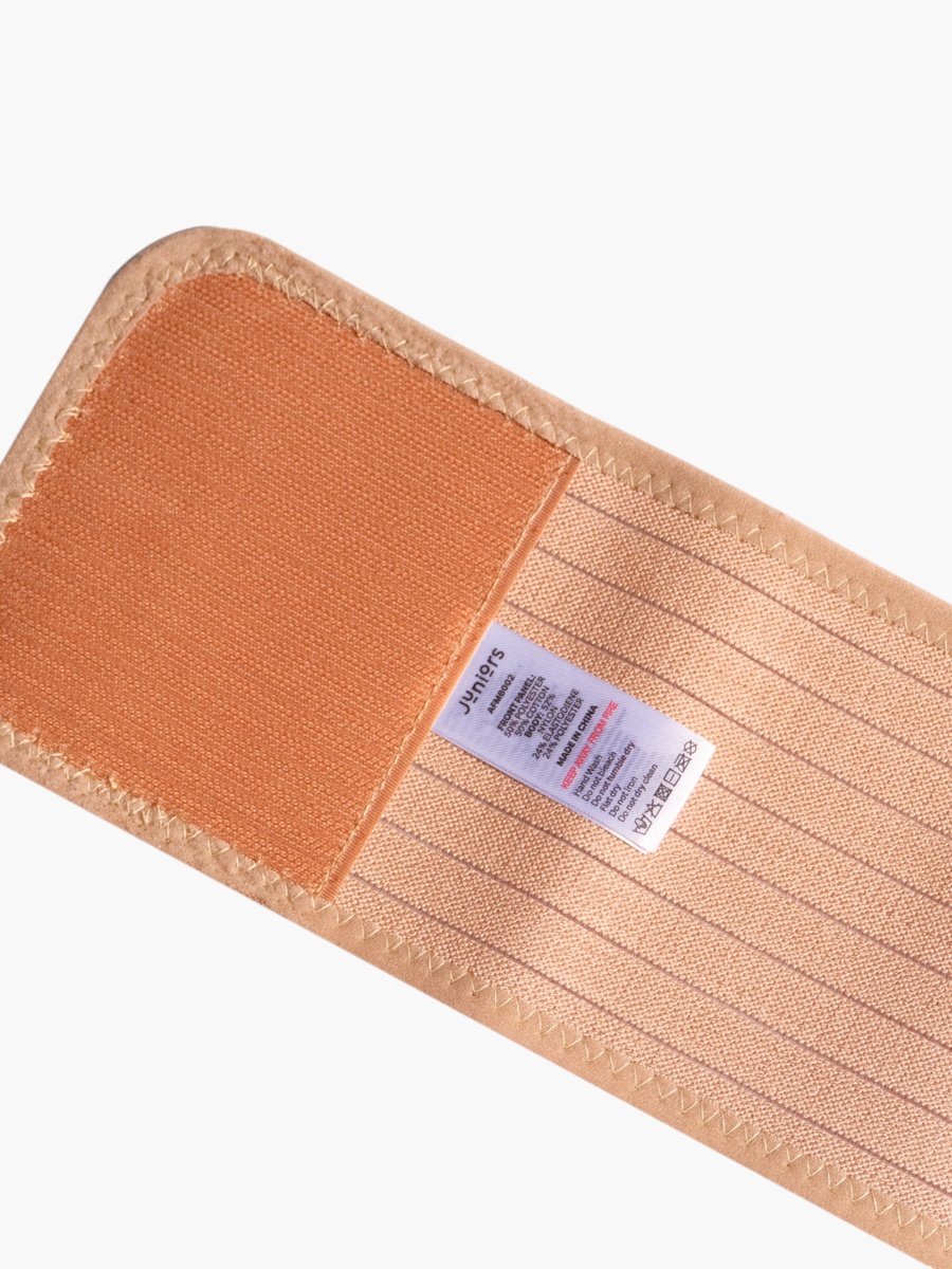 Maternity Support Adjustable Belt