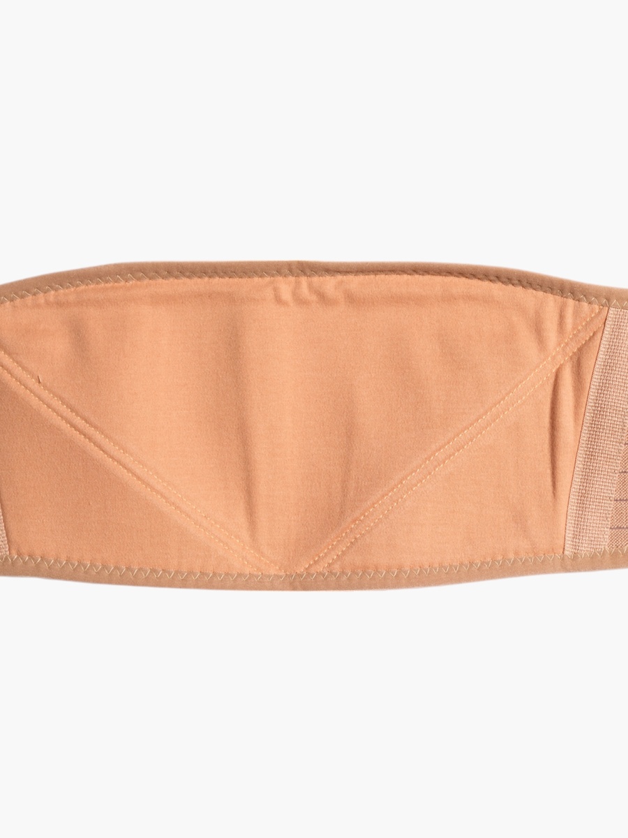 Maternity Support Adjustable Belt