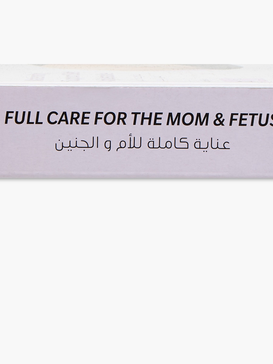 حزام دعم الحمل قابل للتعديل للحوامل