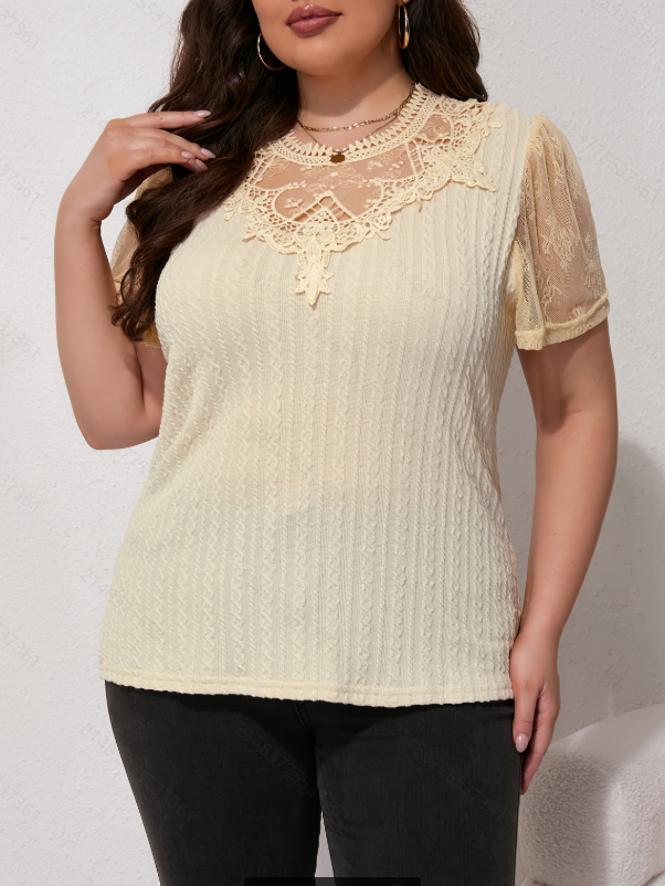 Plus Size Beige Lace Detail Short Sleeve Blouse