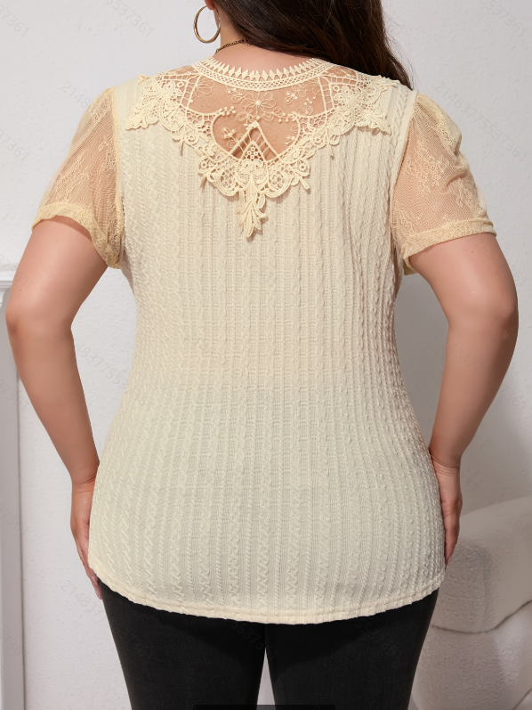 Plus Size Beige Lace Detail Short Sleeve Blouse