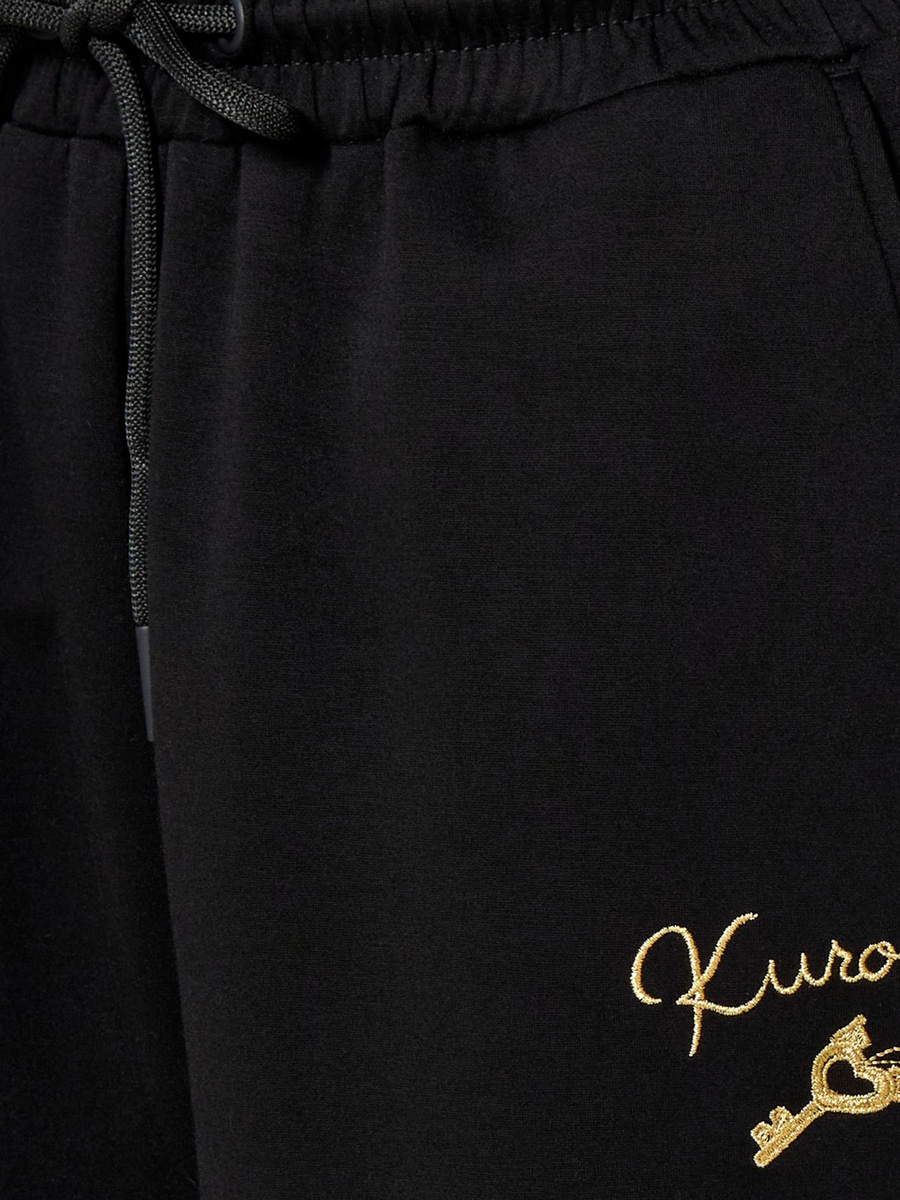 Relaxed Fit Pants with Kuromi Embroidery
