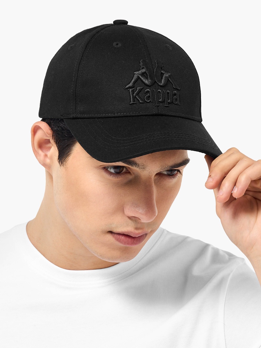Men Cap with Logo Detail
