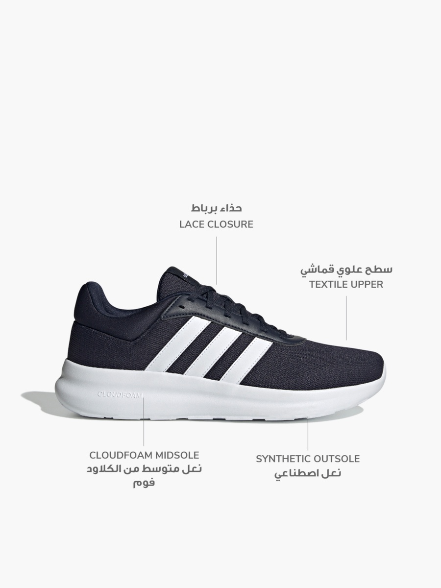 حذاء سنيكرز برباط لايت ريسر 4.0 للرجال من أديداس
