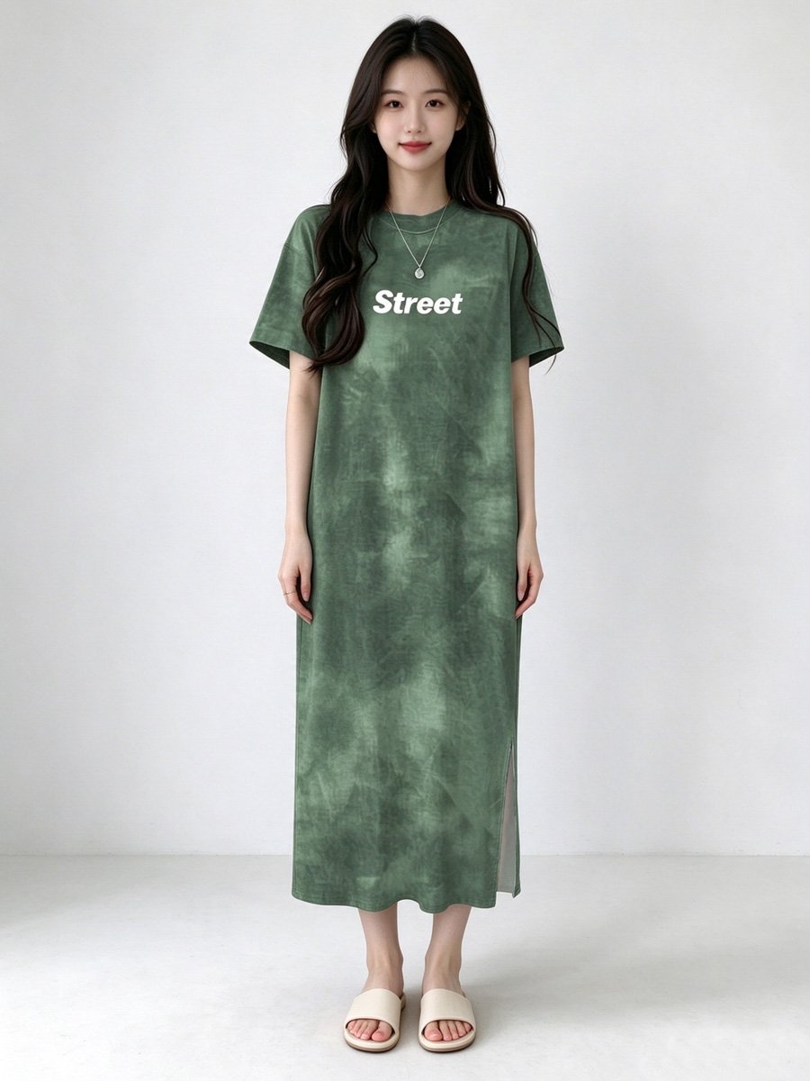 Green Short Sleeve Tie-Dye Sleep T-Shirt