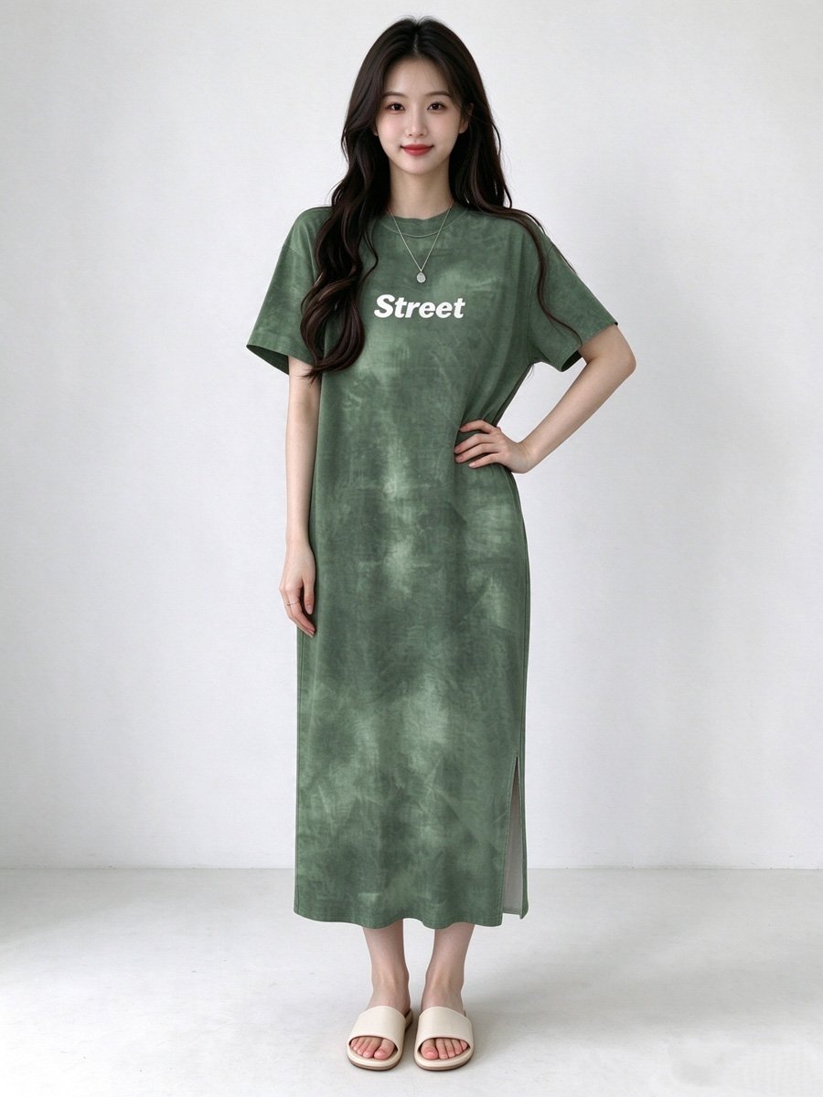 Green Short Sleeve Tie-Dye Sleep T-Shirt