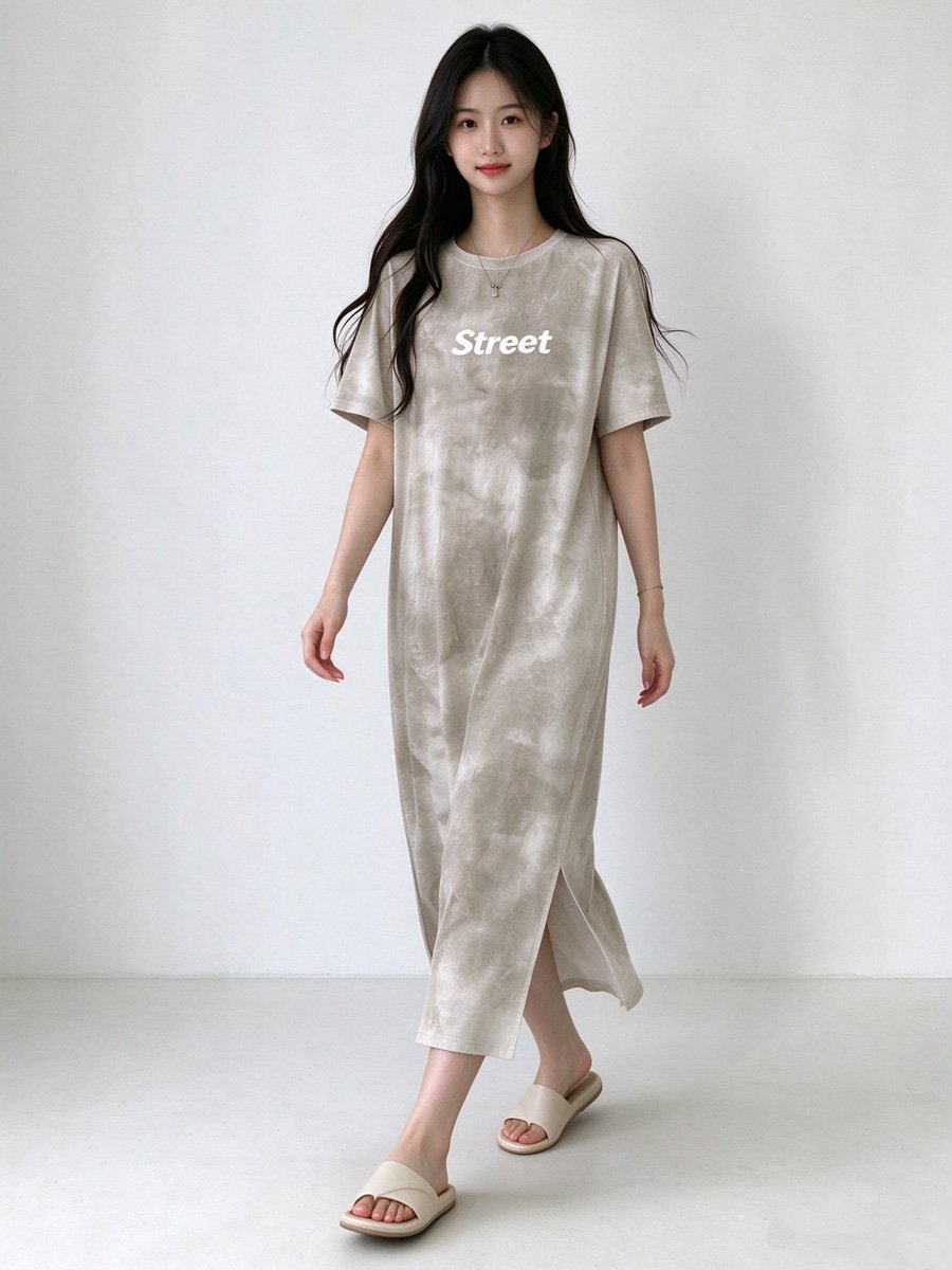 Brown Tie-Dye Short Sleeve Sleep T-Shirt