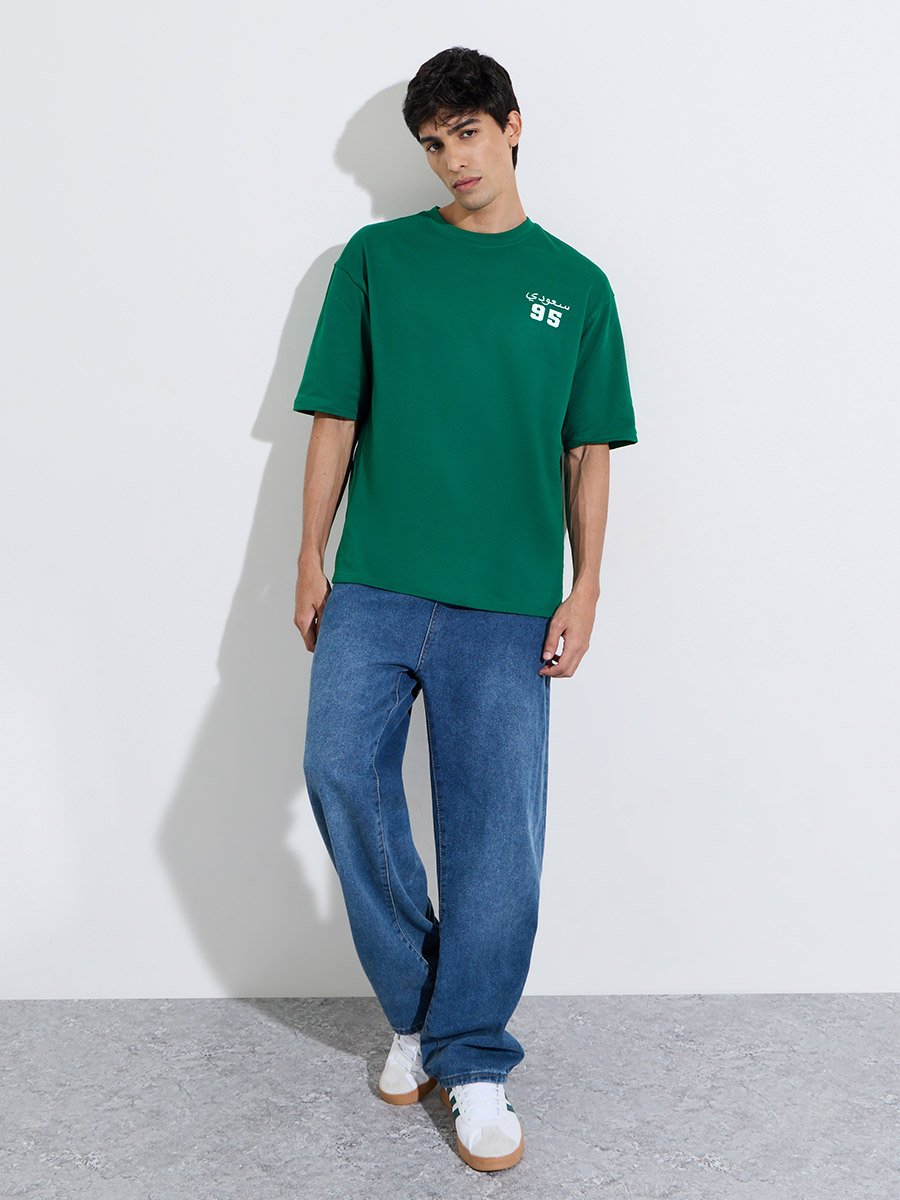 Dark Green Saudi Arabia Graphic Short Sleeves Oversized T-Shirt