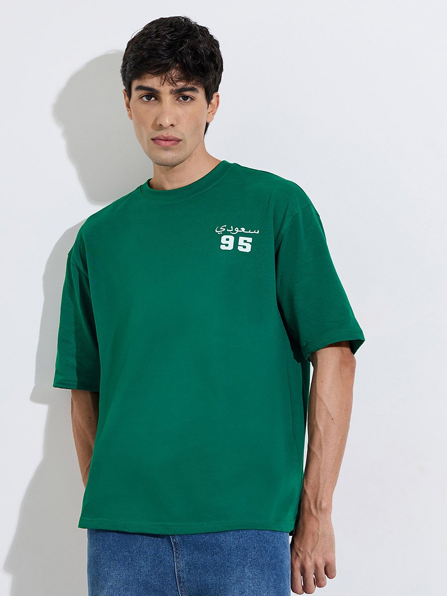 Dark Green Saudi Arabia Graphic Short Sleeves Oversized T-Shirt
