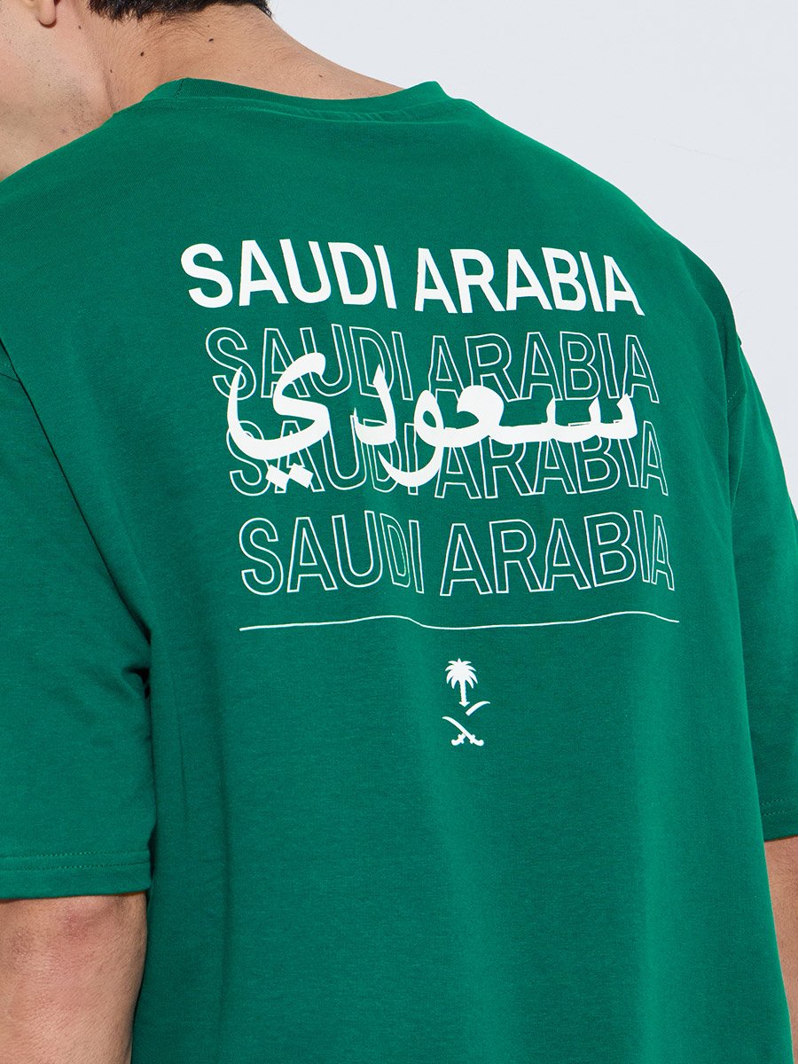 Dark Green Saudi Arabia Graphic Short Sleeves Oversized T-Shirt