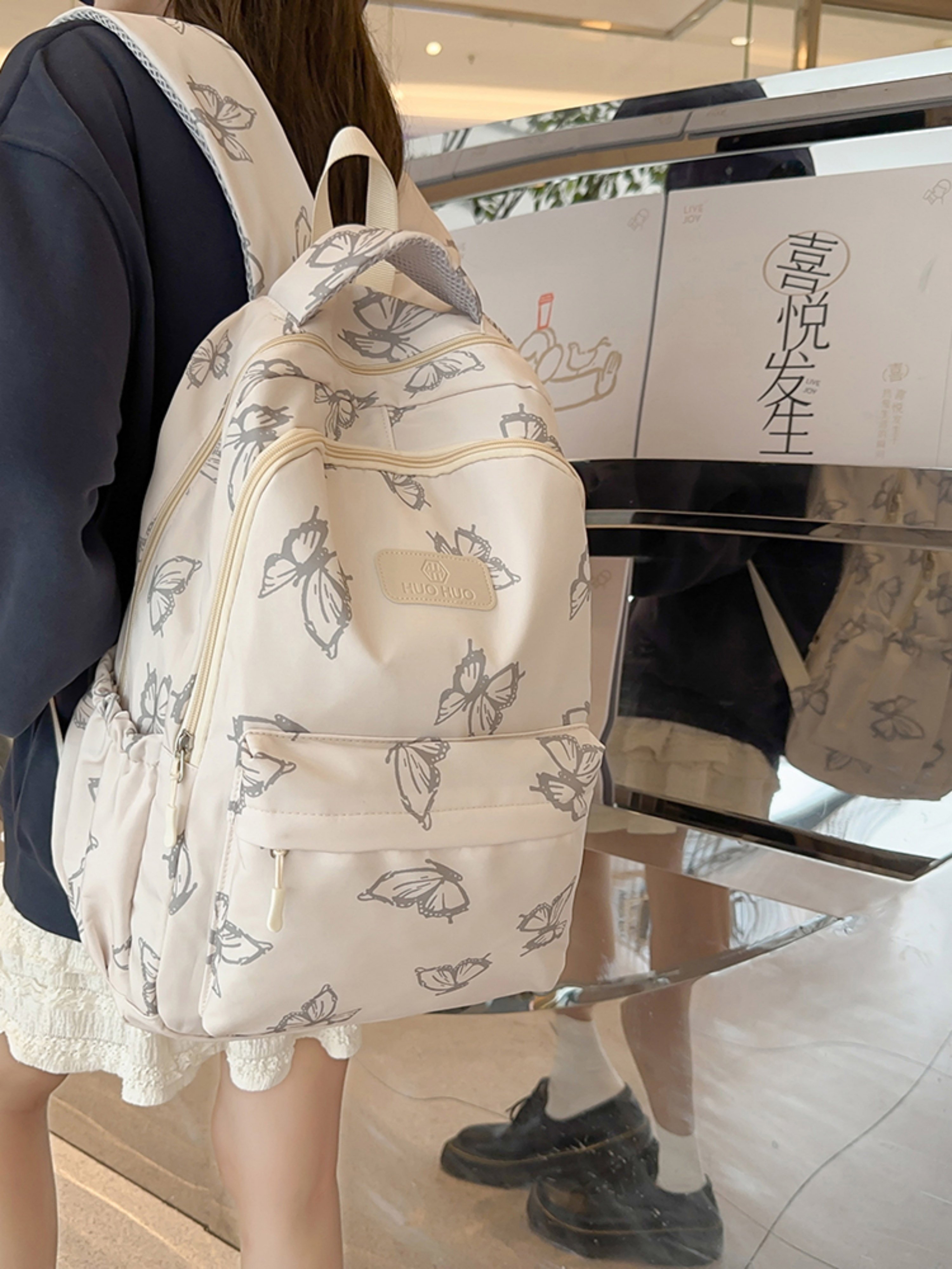White Butterfly Print Backpack