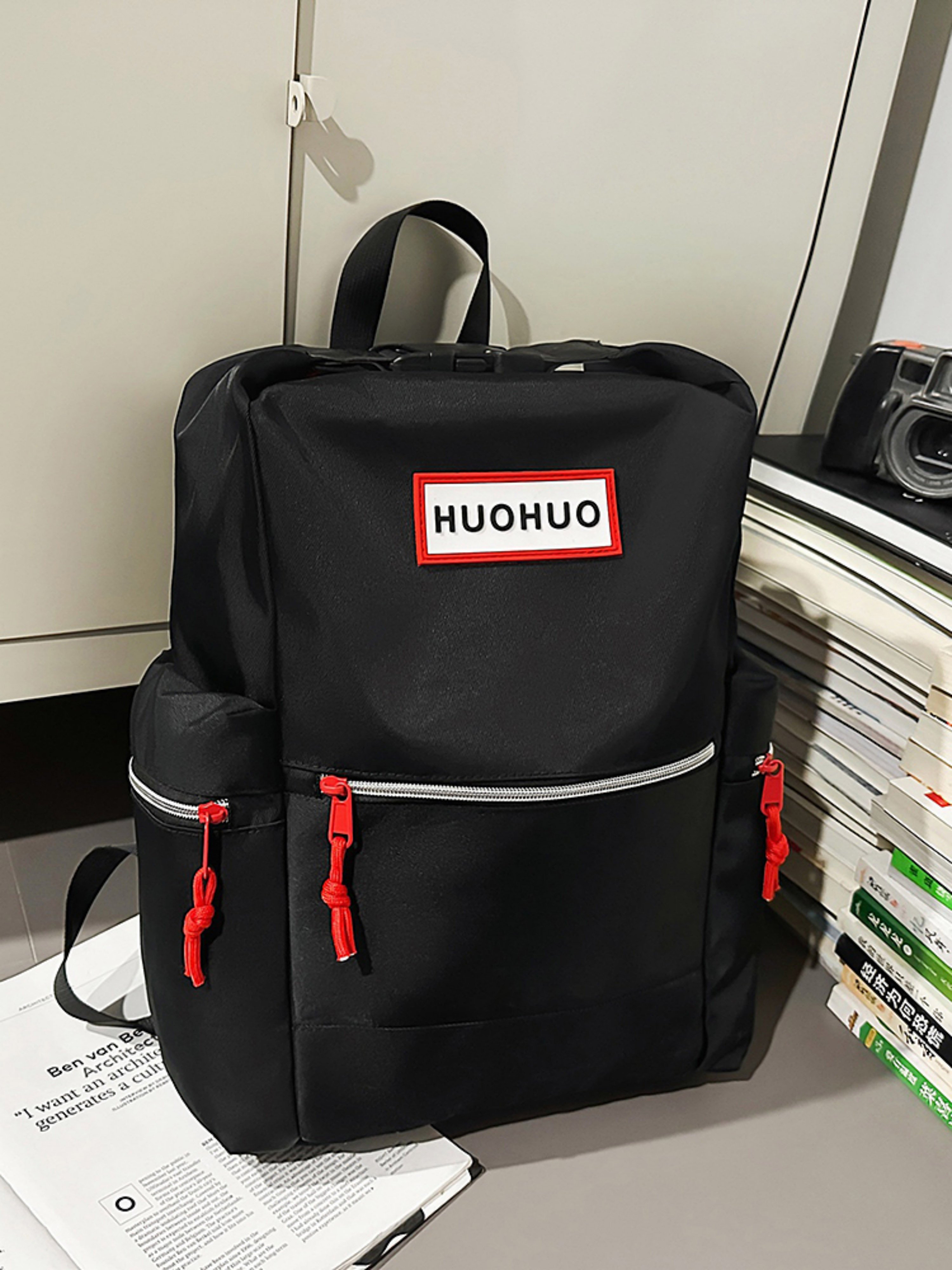 Black Plain Backpack