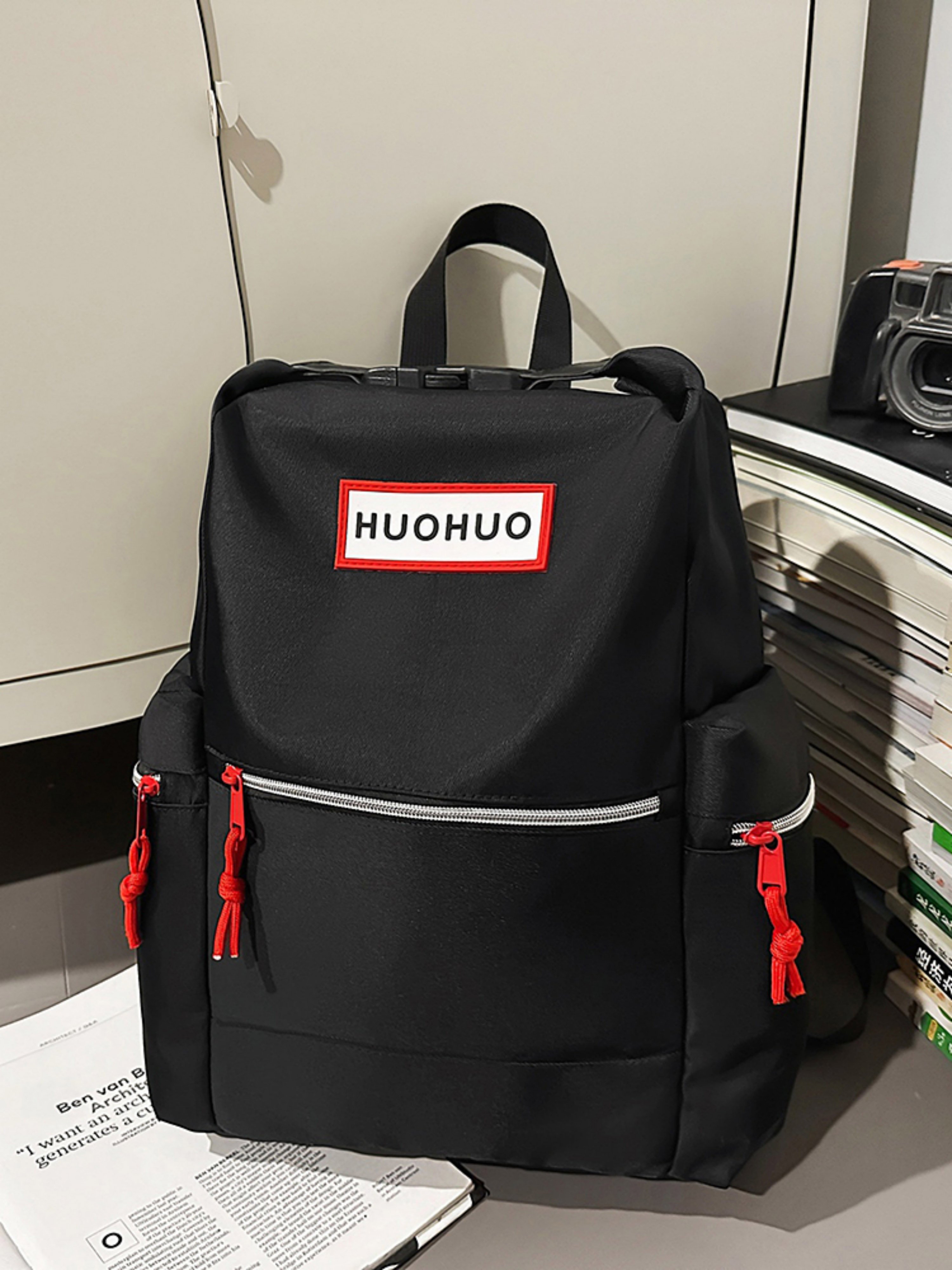 Black Plain Backpack