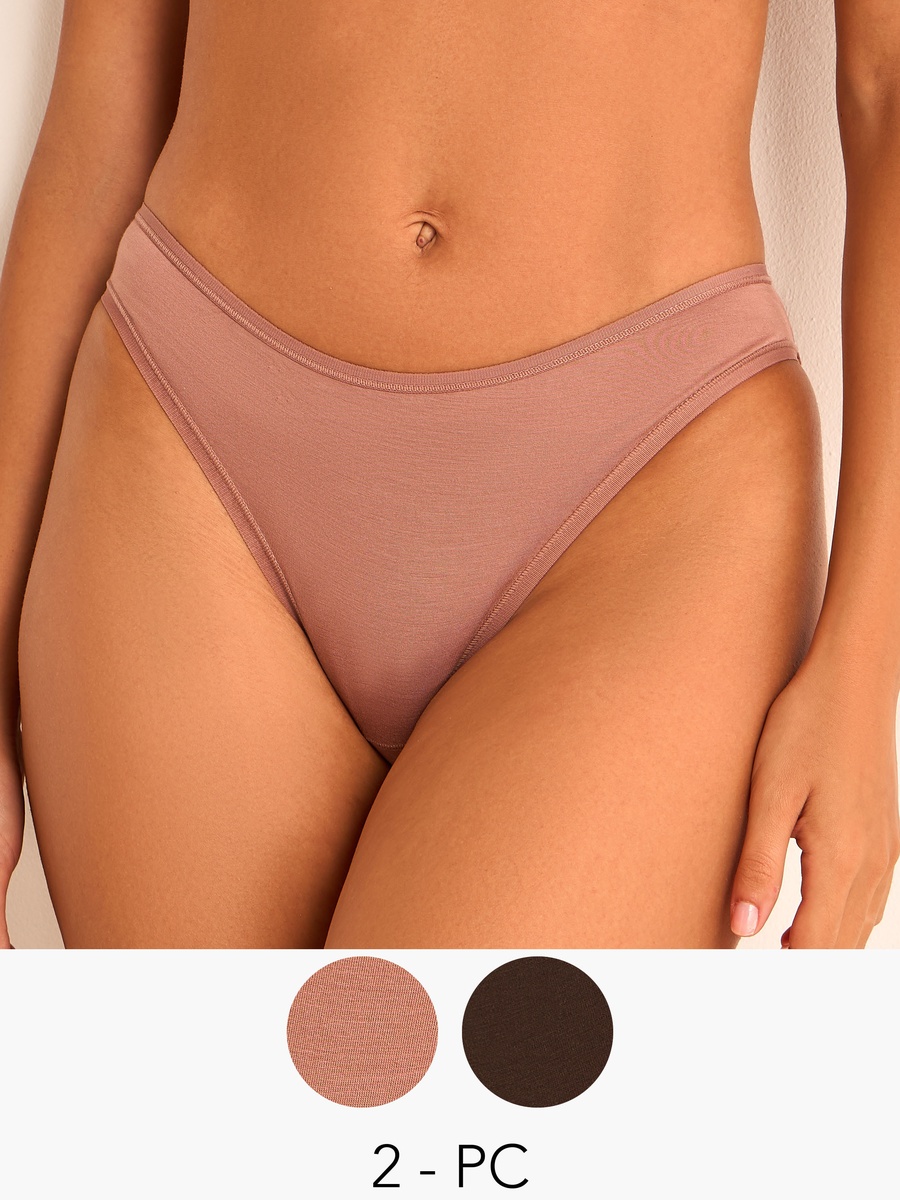Set of 2 - Bikini Briefs