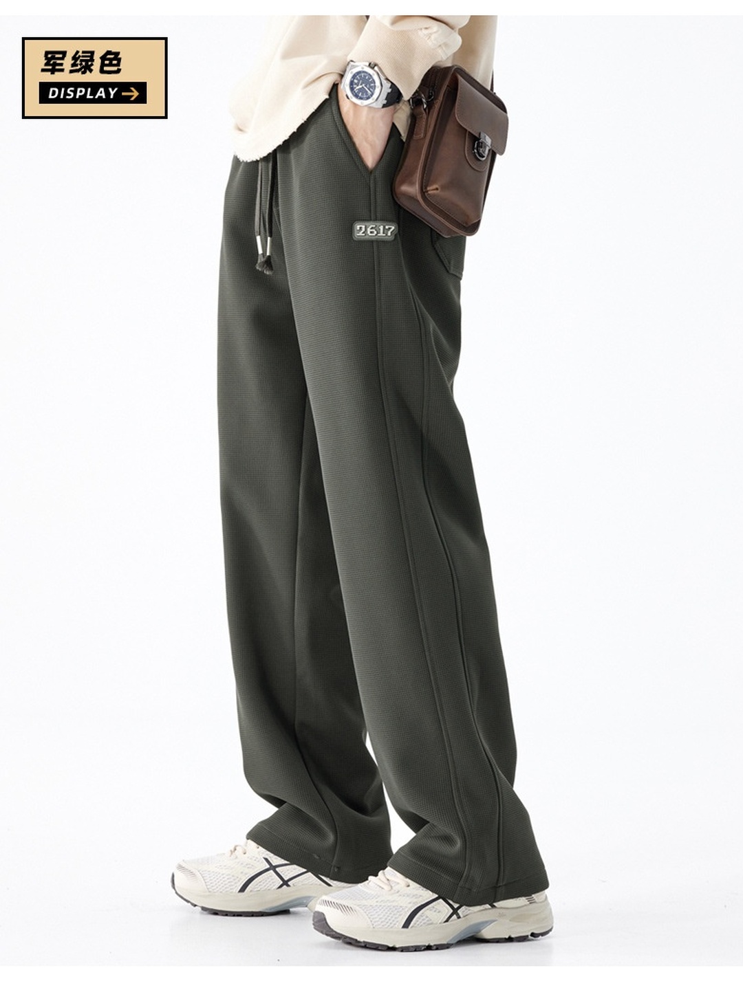 Men Textured Relaxed Casual Pants