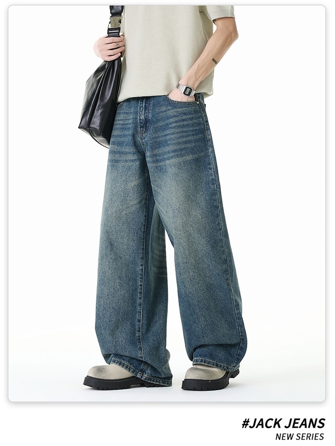 Men Baggy Fit Washed Whiskered Jeans