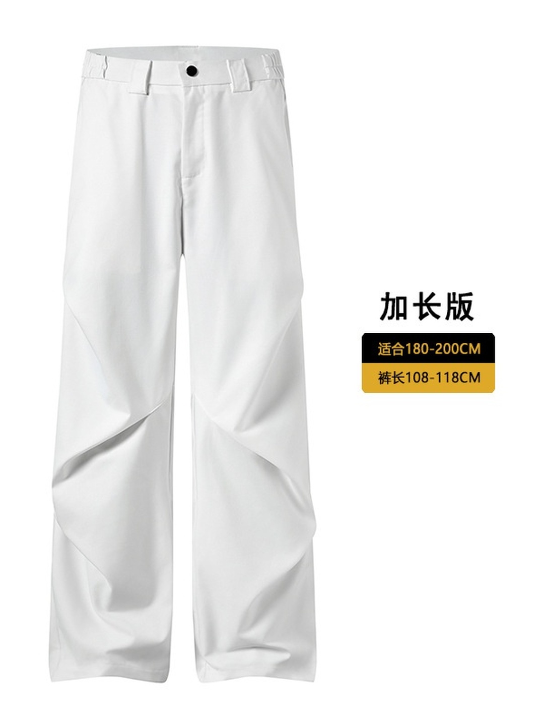 Men Pleated Flared Loose Wide Leg Pants